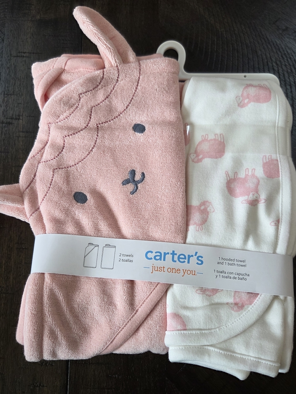 Carter's Just One You Pink Lamb Baby Hooded & Bath Towel Set  New